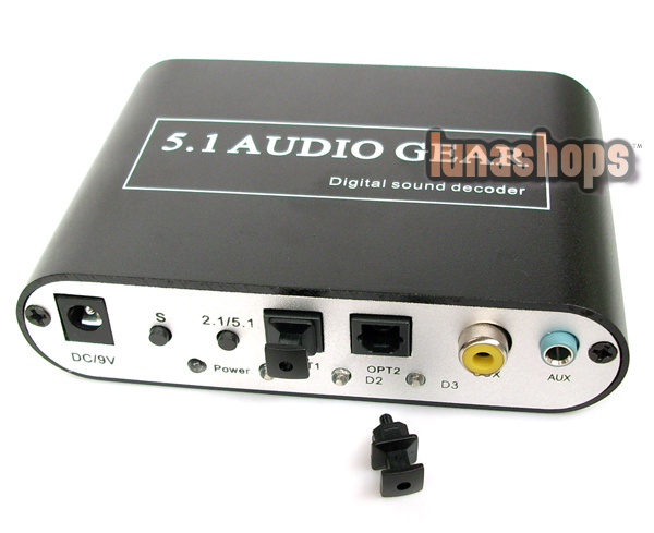 new-5_1-audio-decoder-7.jpg