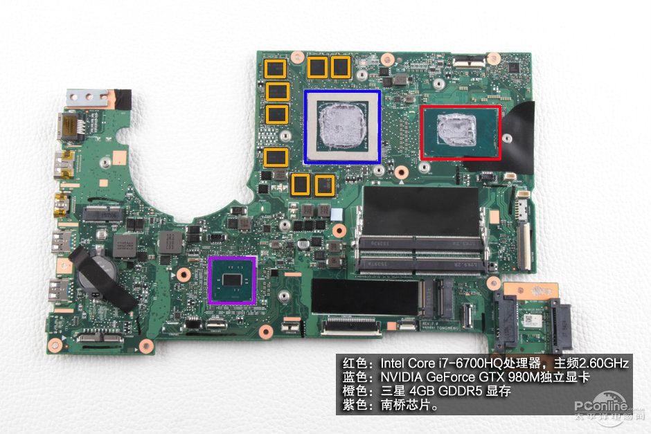 Acer-Predator-17-G9-791-Disassembly-27.jpg
